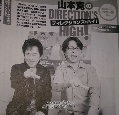动漫4.jpg
