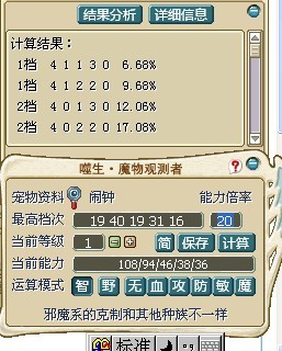 QQͼƬ20131013212214.jpg