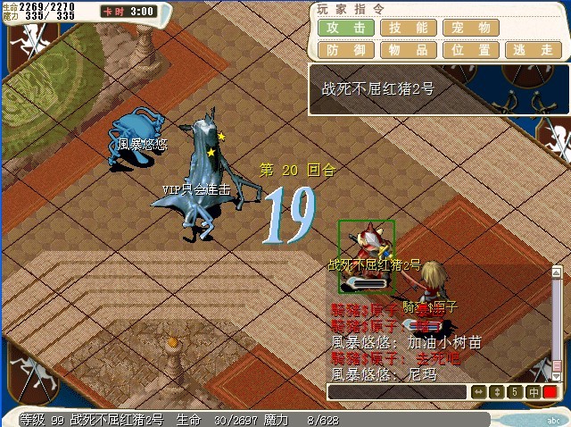 QQͼƬ20131014221415.jpg