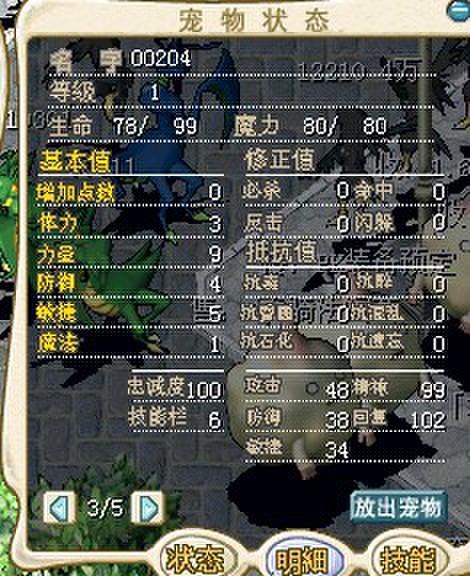 QQͼƬ20131014161632.jpg