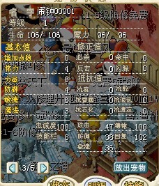 QQͼƬ20131015175323.jpg