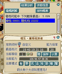 QQͼ20131015180524.jpg