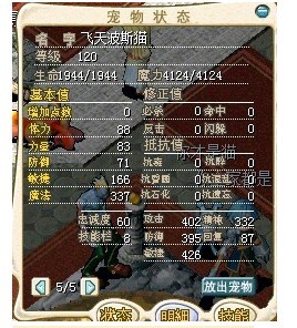 23456.jpg