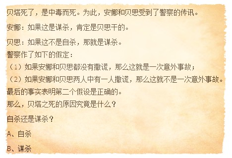 밲2.jpg