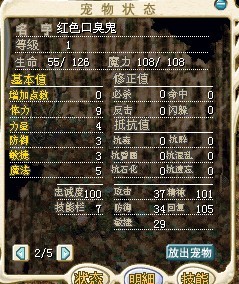 ڳ.jpg
