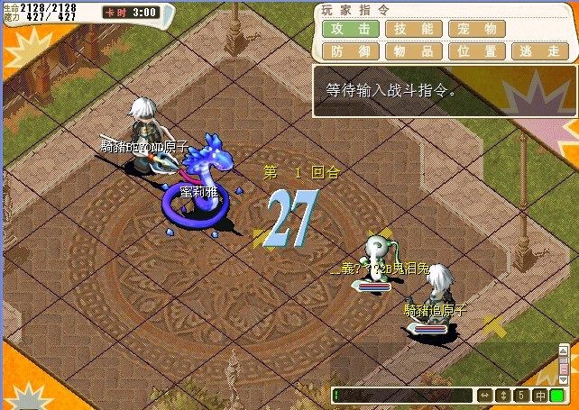 QQͼƬ20131020122802.jpg
