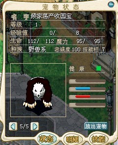 QQͼƬ20131022104724.jpg