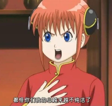 QQͼ20131022141656.jpg