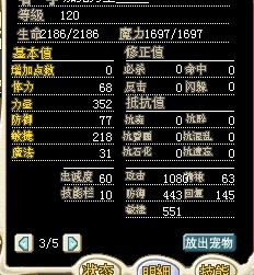 3333.jpg