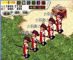 QQͼƬ20131023145504.jpg