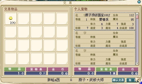 QQͼƬ20131023194225.jpg