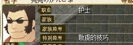 QQͼƬ20131022174919.jpg