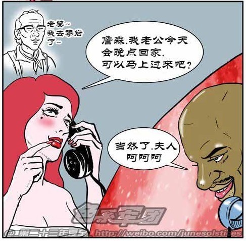 QQͼƬ20131024142151.jpg