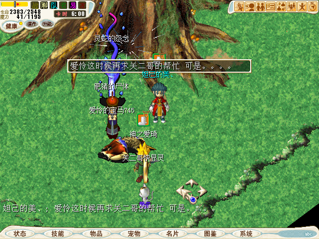 5.bmp