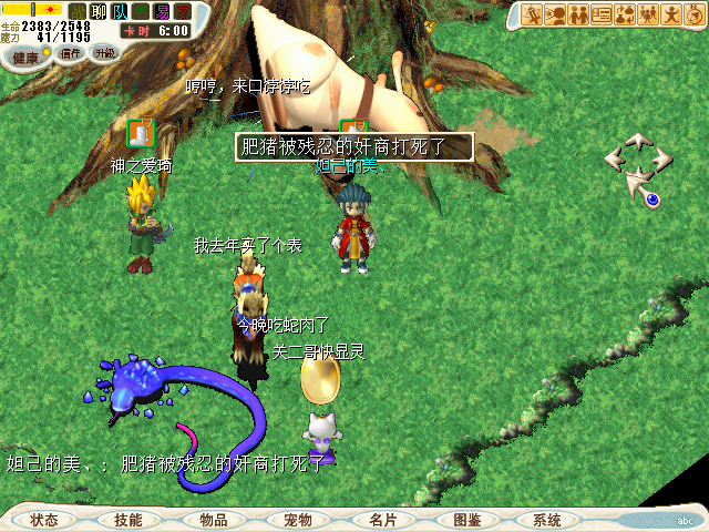 3.bmp