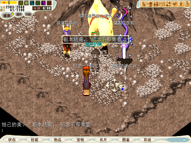 8.bmp
