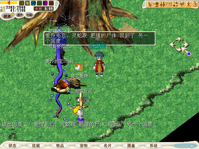7.bmp