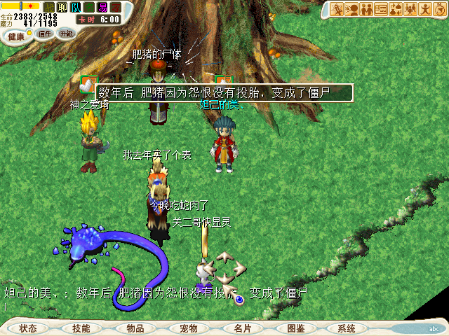 4.bmp