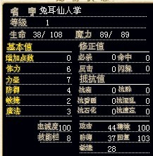 QQͼƬ20131025161909.jpg