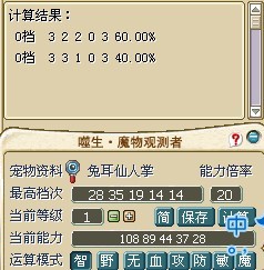 QQͼƬ20131025161939.jpg