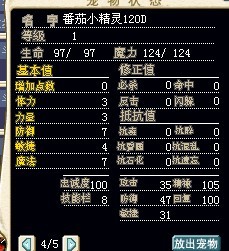 QQͼƬ20130826233421.jpg