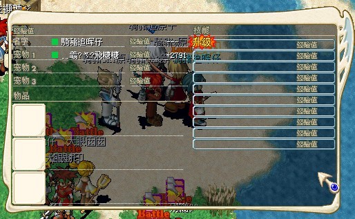 QQͼƬ20131027224026.jpg