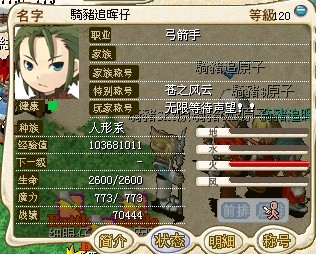 QQͼƬ20131027224030.jpg