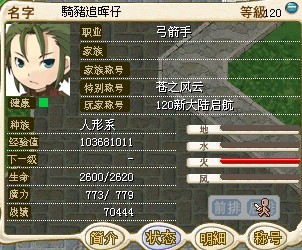 QQͼƬ20131028094740.jpg