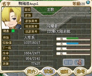 QQͼƬ20131028094841.jpg