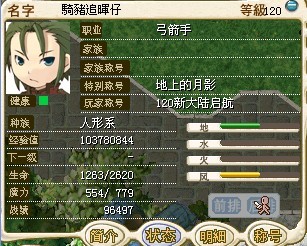 QQͼƬ20131028094659.jpg