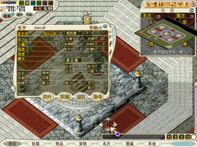 数据1.bmp