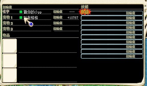 QQͼƬ20131030223346.jpg