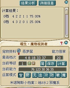 QQͼƬ20131031032337.jpg