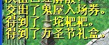 QQͼƬ201311010153002222.jpg
