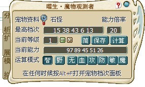 QQͼƬ20131102102028.jpg