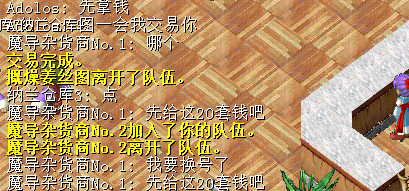 QQͼ20131107223406.png