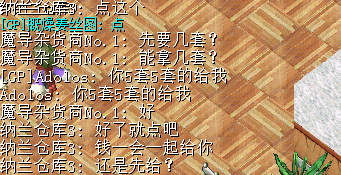 QQͼ20131107223312.png