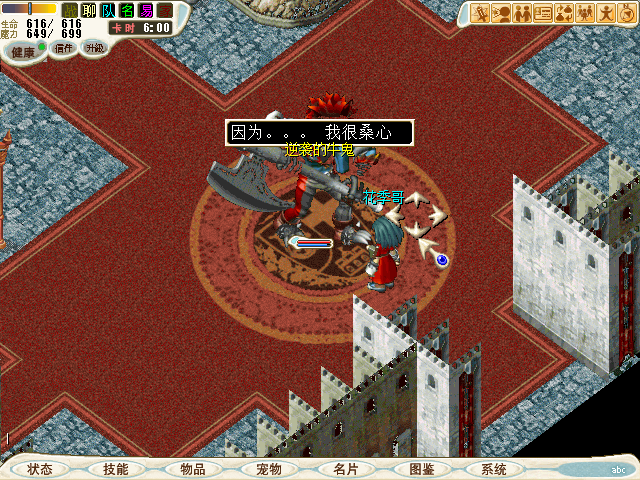 3.bmp