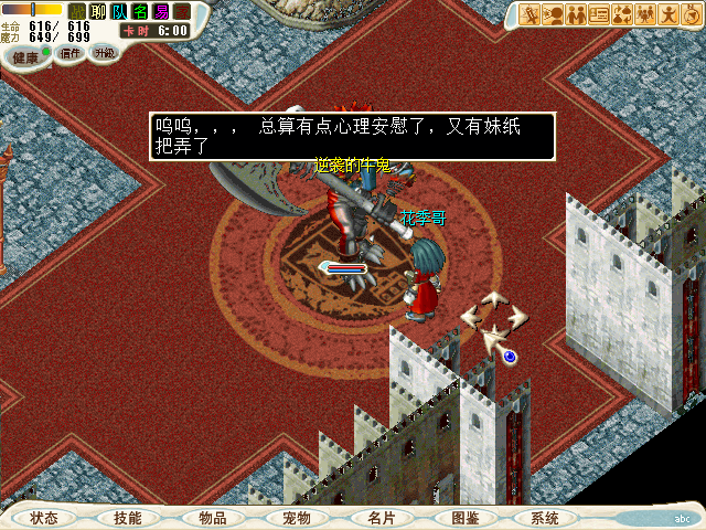 10.bmp