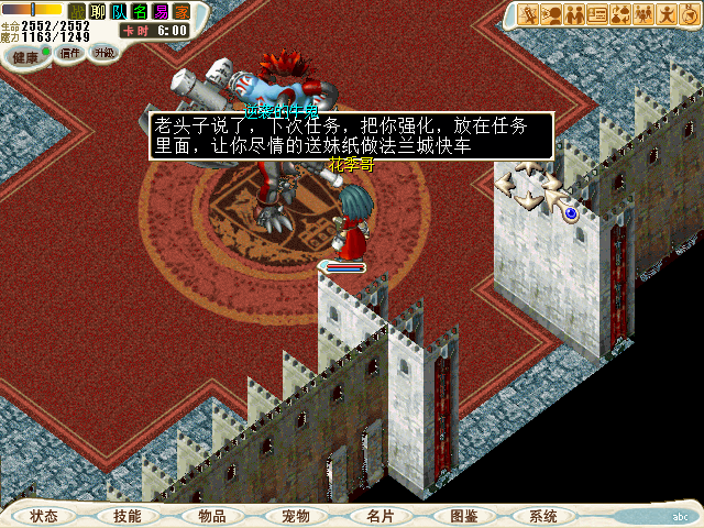 9.bmp
