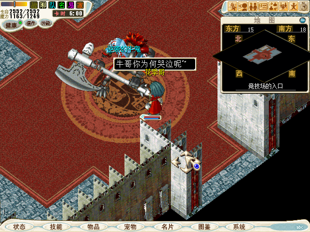 2.bmp