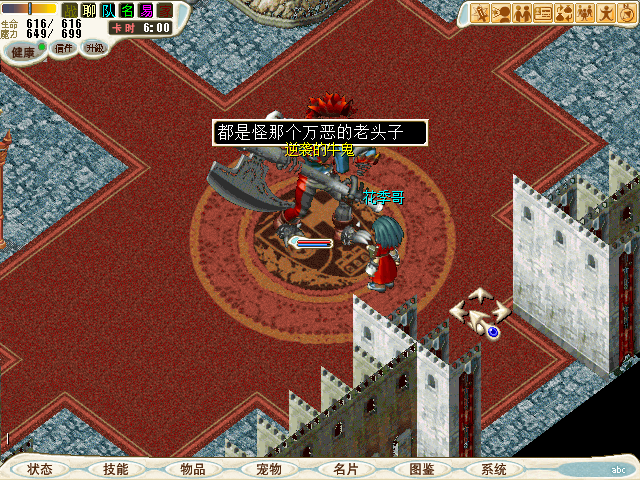 5.bmp