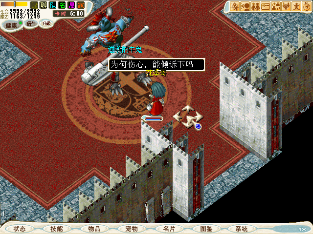 4.bmp