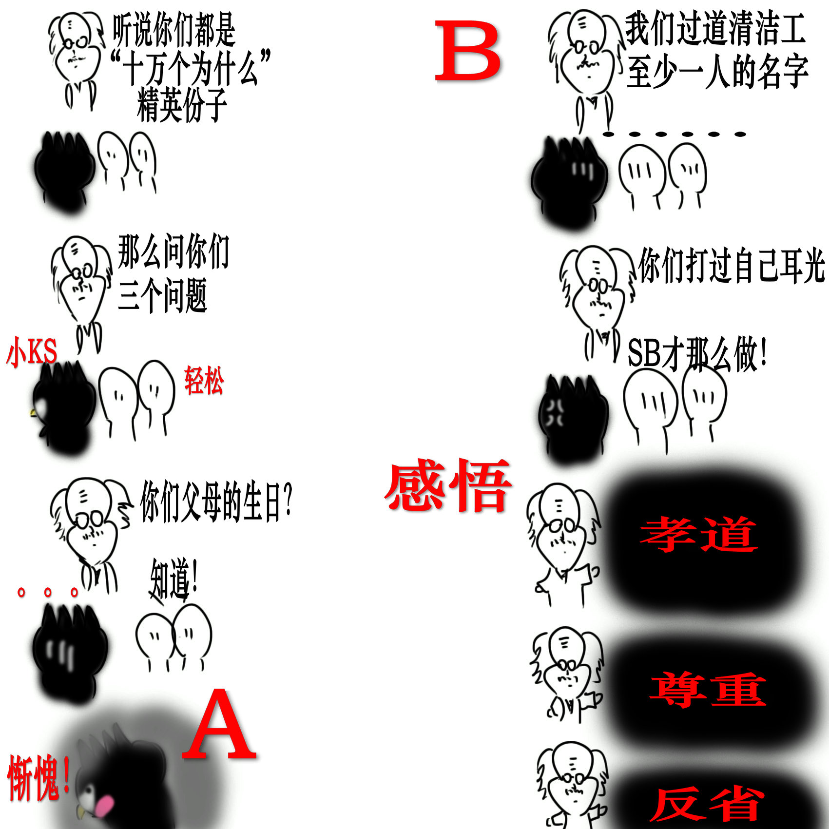 135.jpg