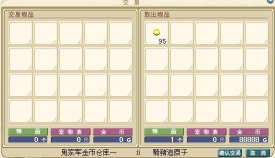 QQͼƬ20131112000026.jpg
