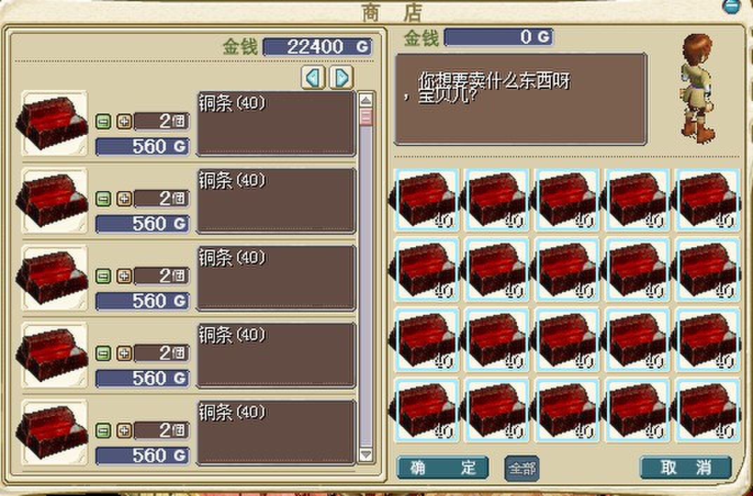 QQͼƬ20131112231027.jpg