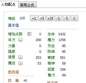 QQͼƬ20131114135045.jpg
