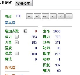 QQͼƬ20131114141852.jpg