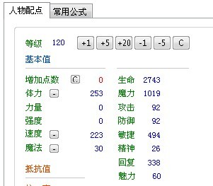 QQͼƬ20131114135934.jpg