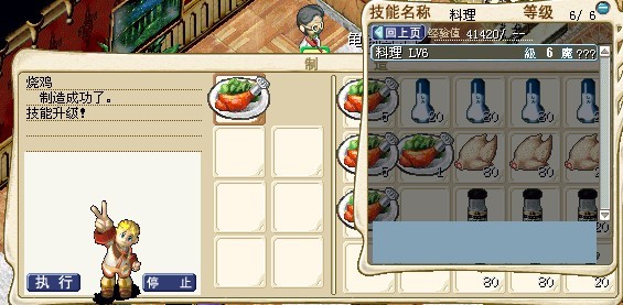 QQͼƬ20131117191446.jpg